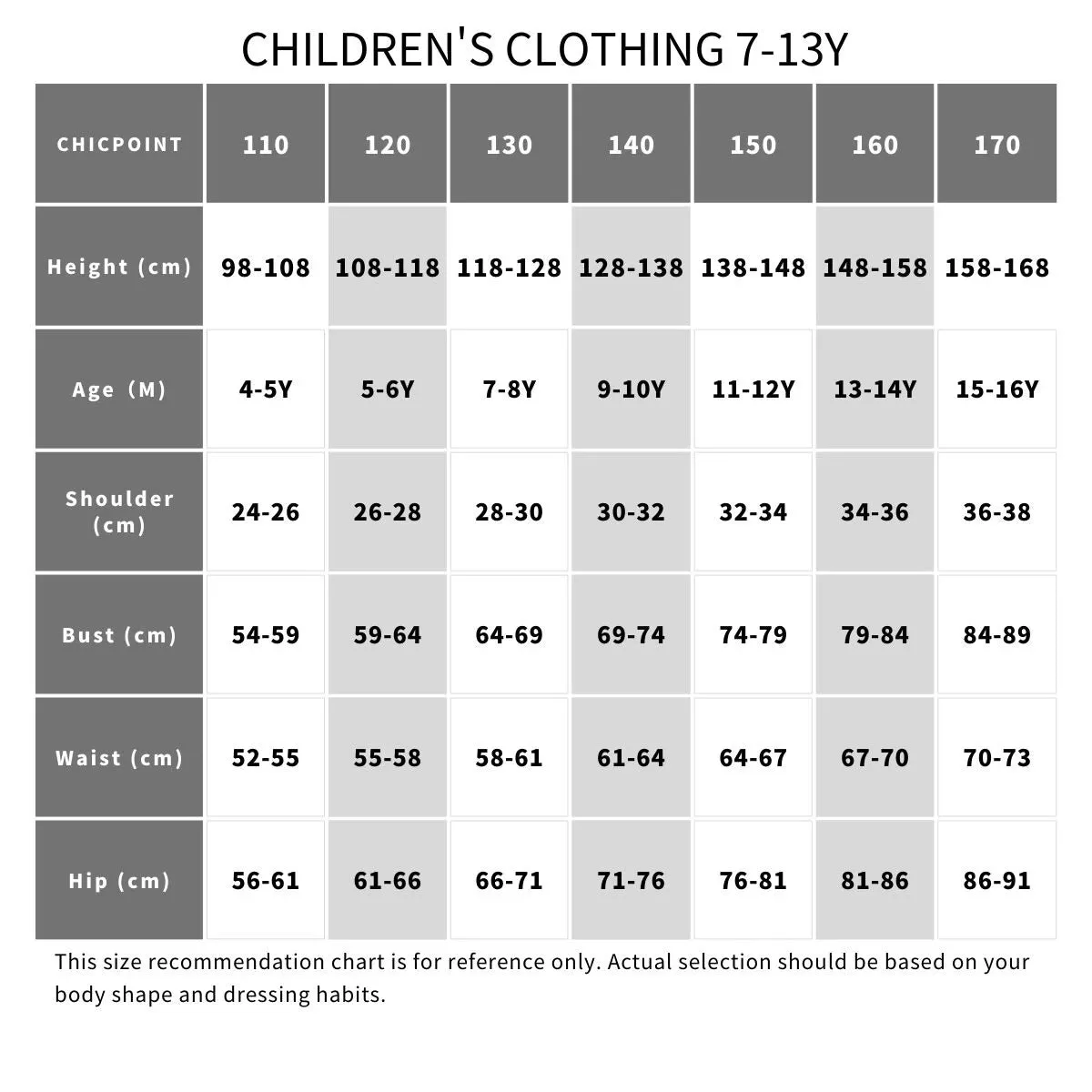 2 Pcs Girls Pants Suit 7-8Y 584882